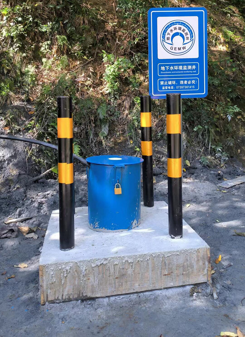 吕梁石楼县监测井